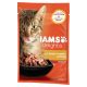 Iams Cat Delights Sült Pulykahús És Kacsahús Aszpikban 85gr